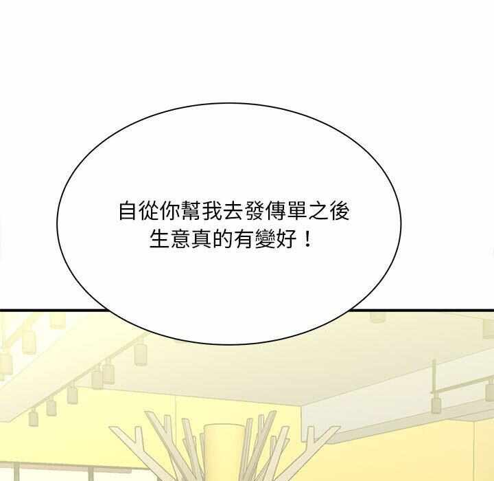 第59张