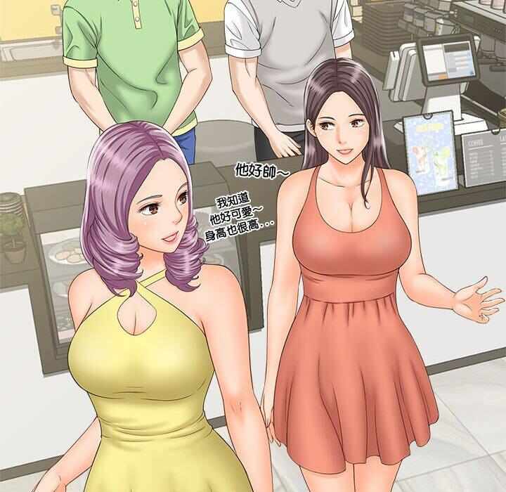 第94张