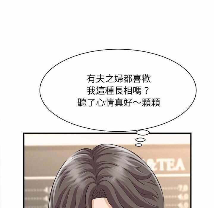 第102张