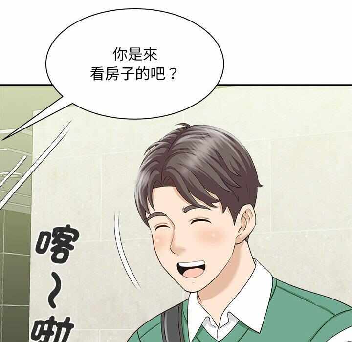 第124张