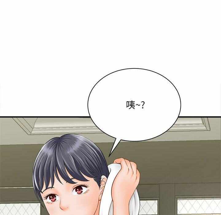 第131张