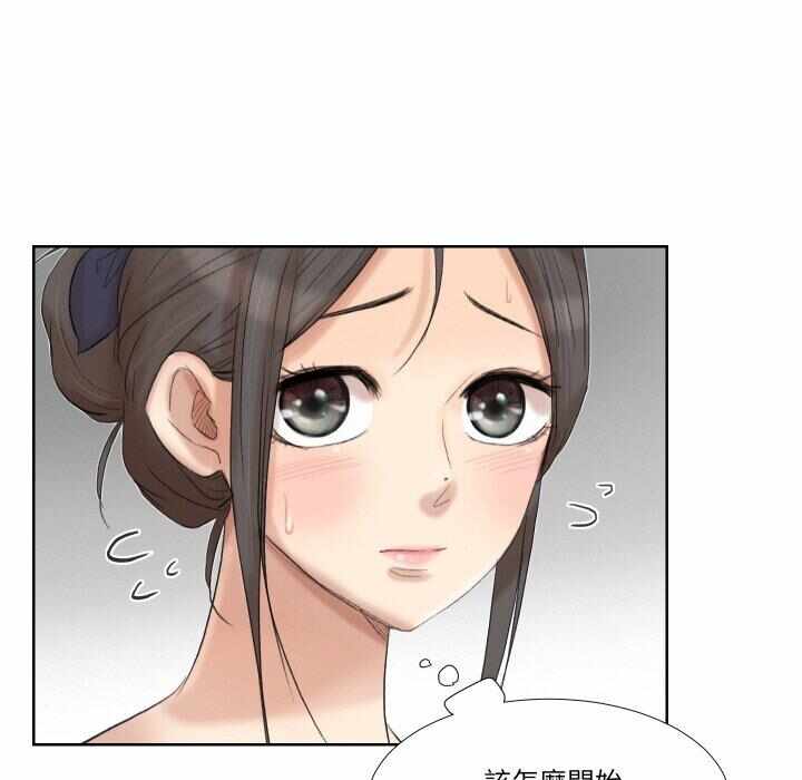 第32张