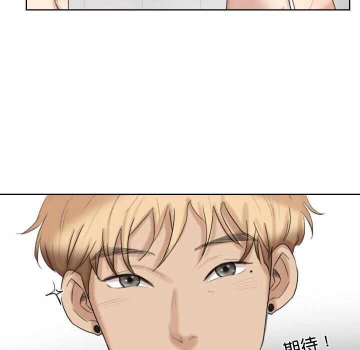 第34张