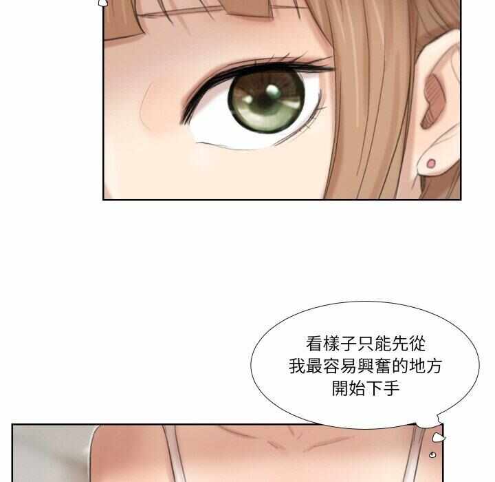 第36张