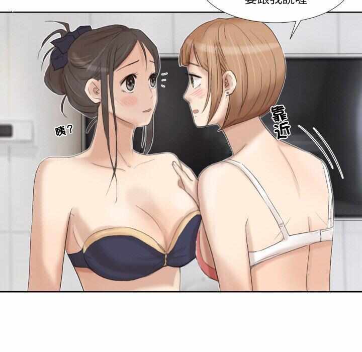 第38张