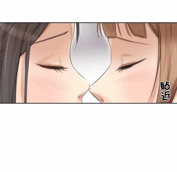第40张