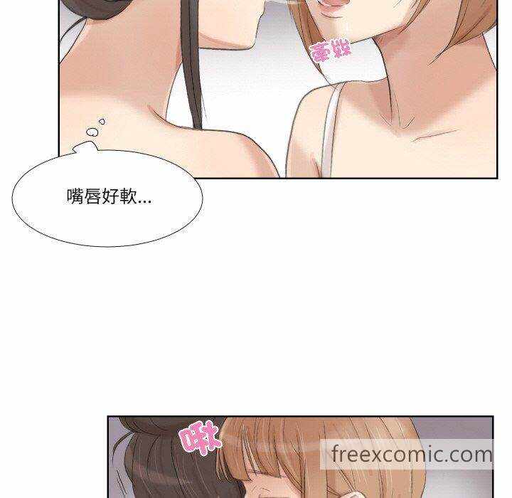 第44张