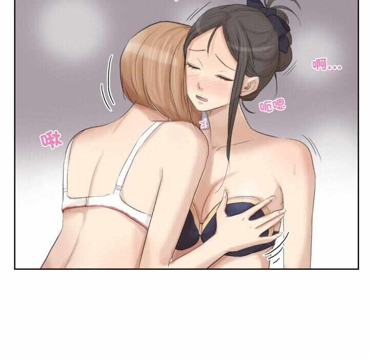 第46张