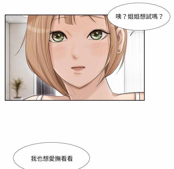 第57张