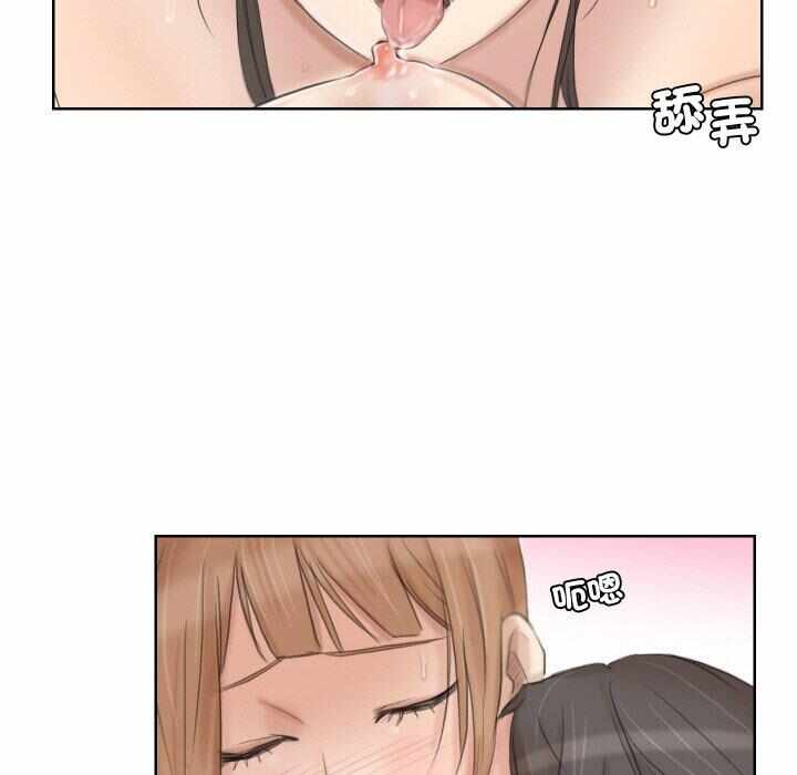 第66张