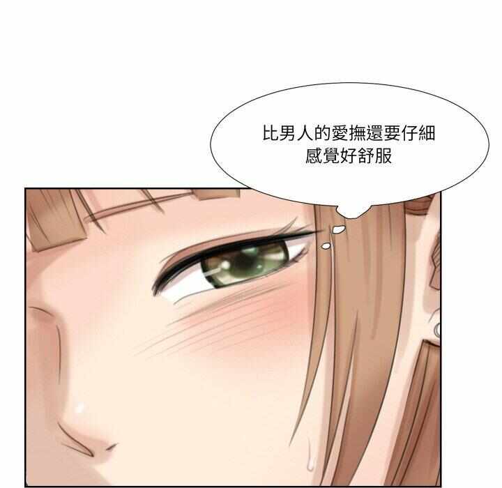 第68张