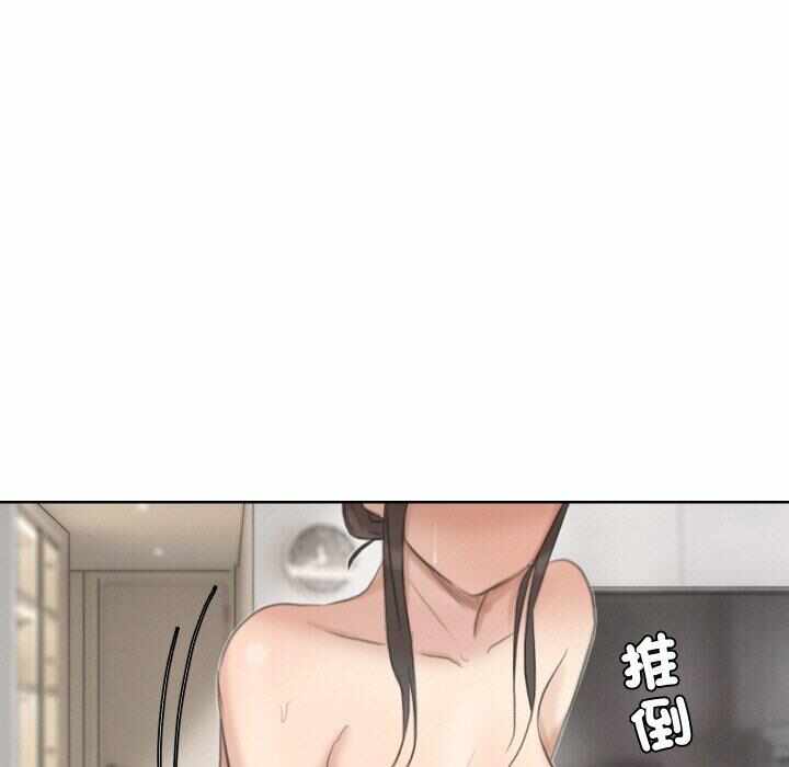 第69张