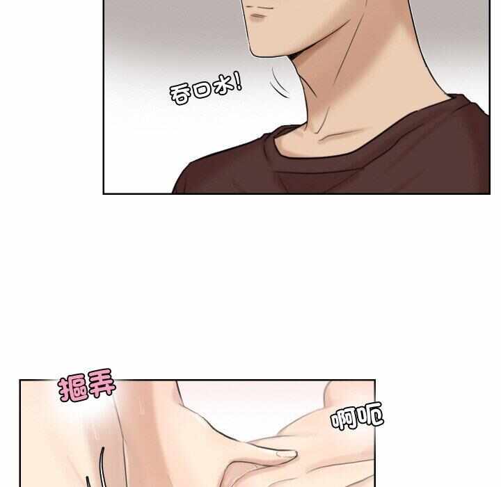 第78张