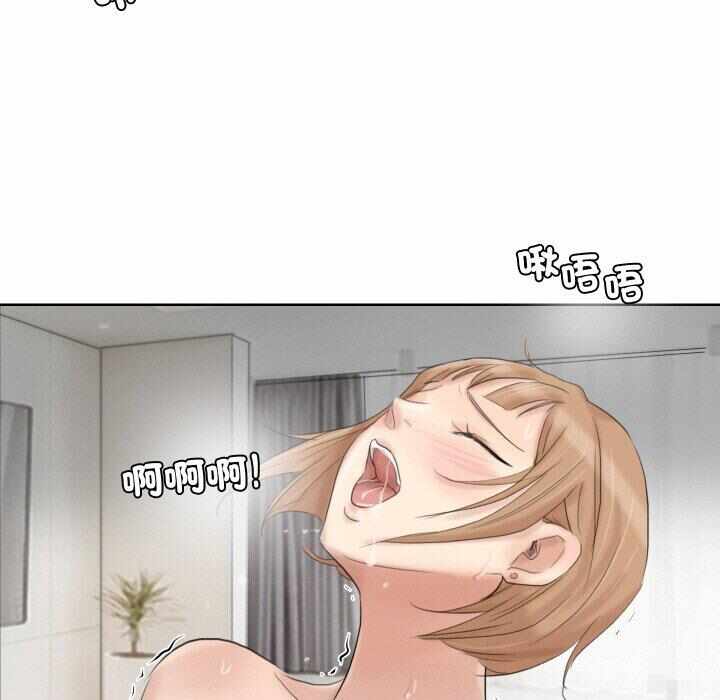 第83张