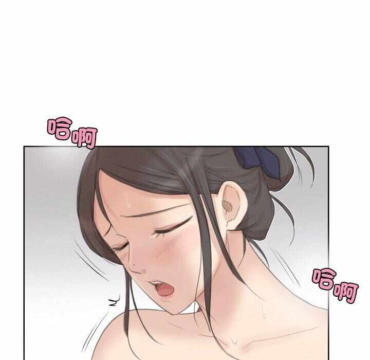 第3张