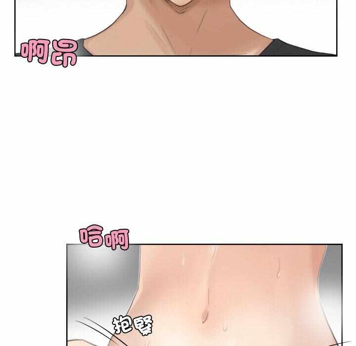 第8张