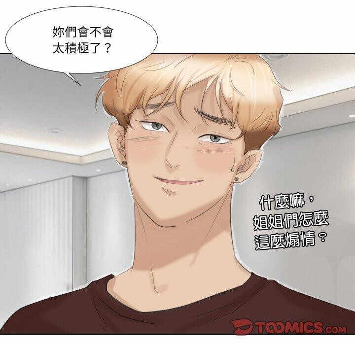 第23张