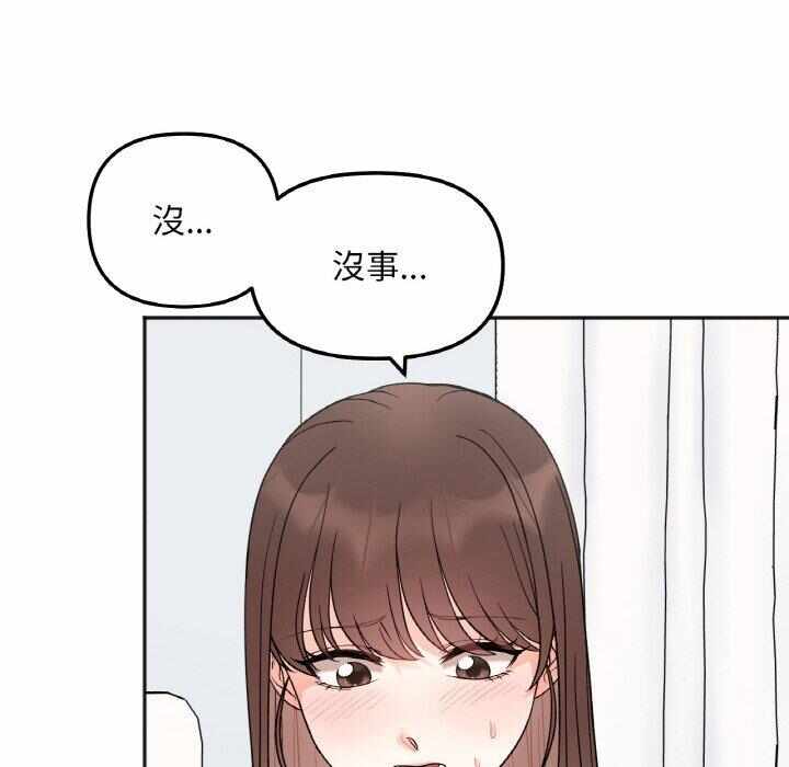 第55张