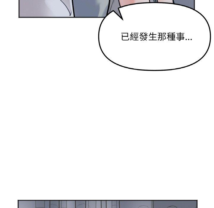 第64张