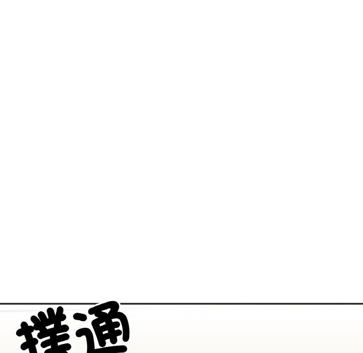 第85张