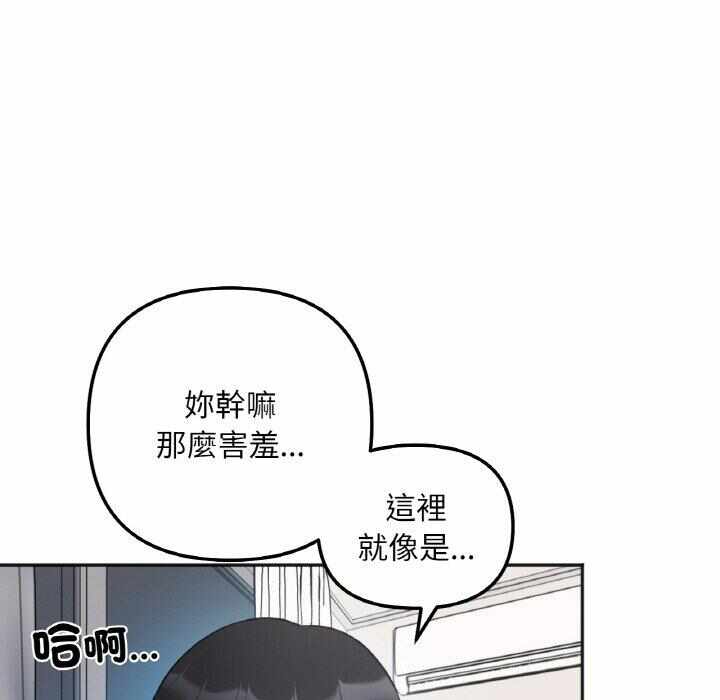 第97张