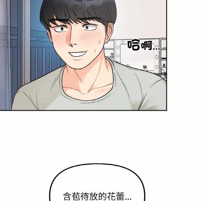 第100张