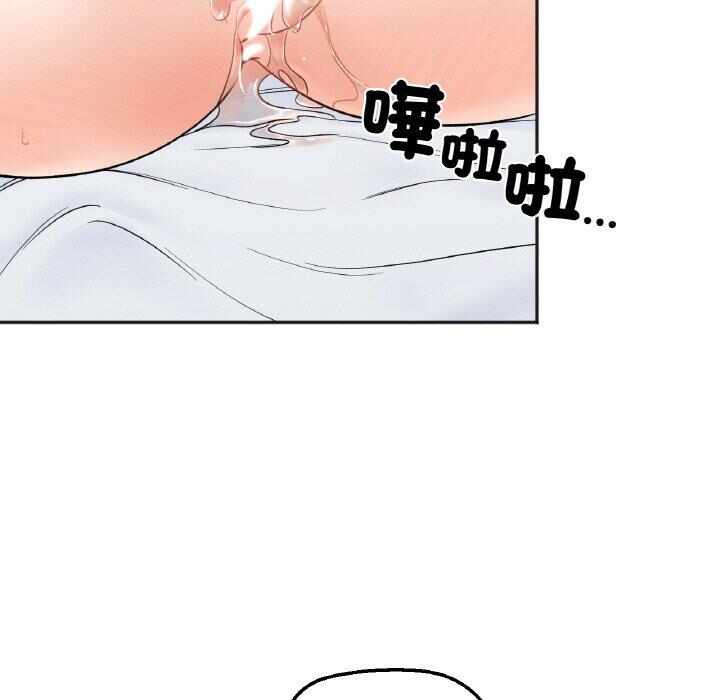 第124张