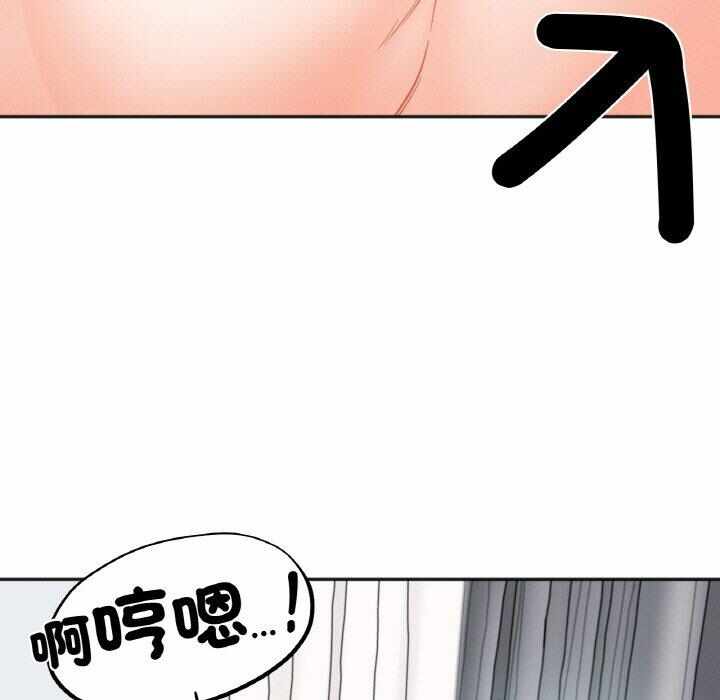 第8张