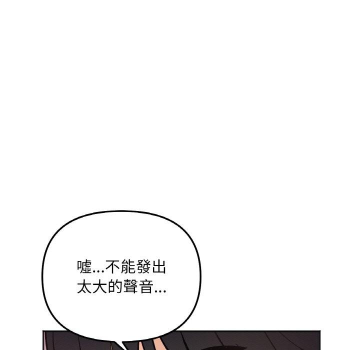 第44张