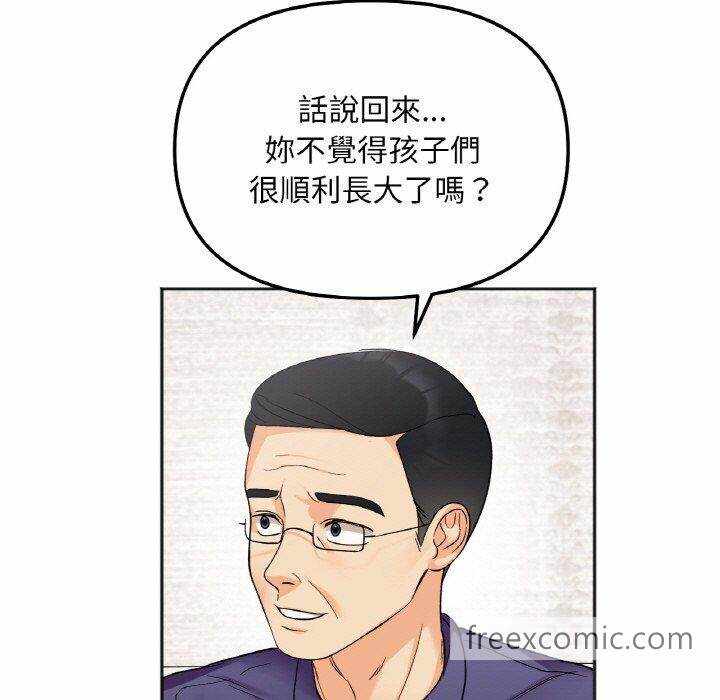 第63张