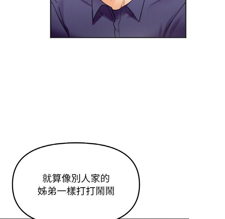 第65张