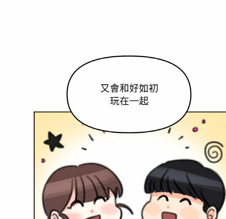 第69张