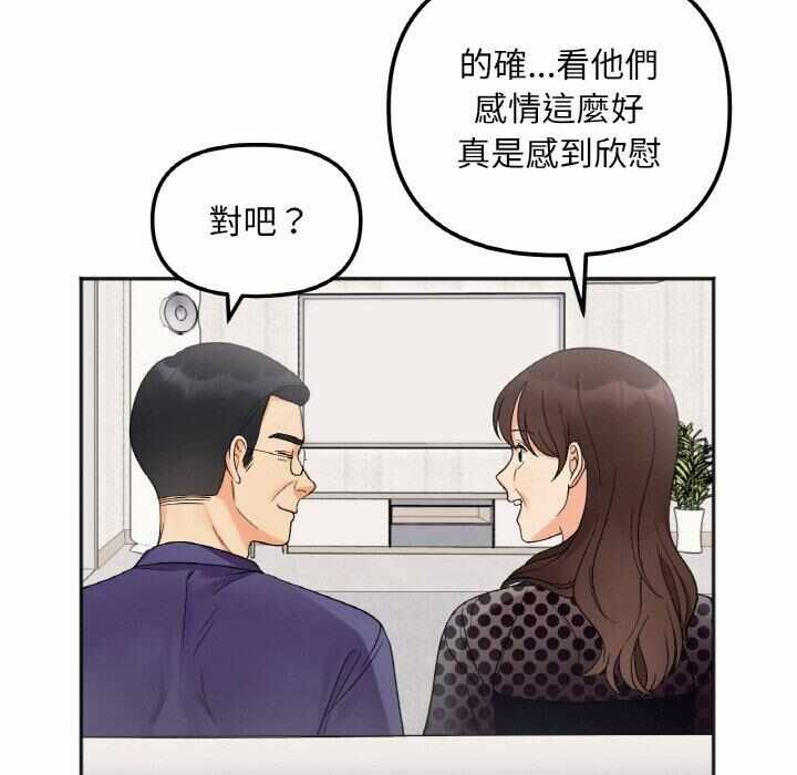 第73张