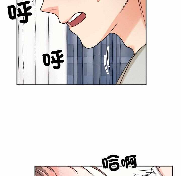 第86张