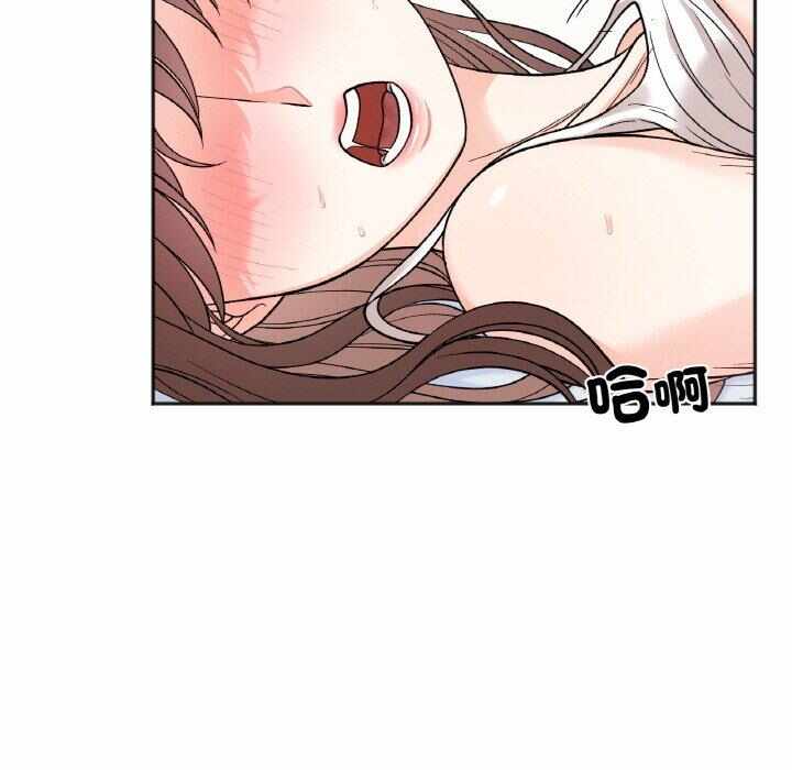 第87张