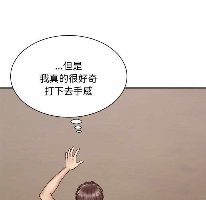 第61张