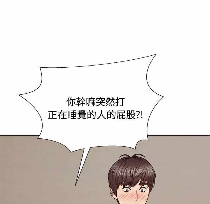 第79张