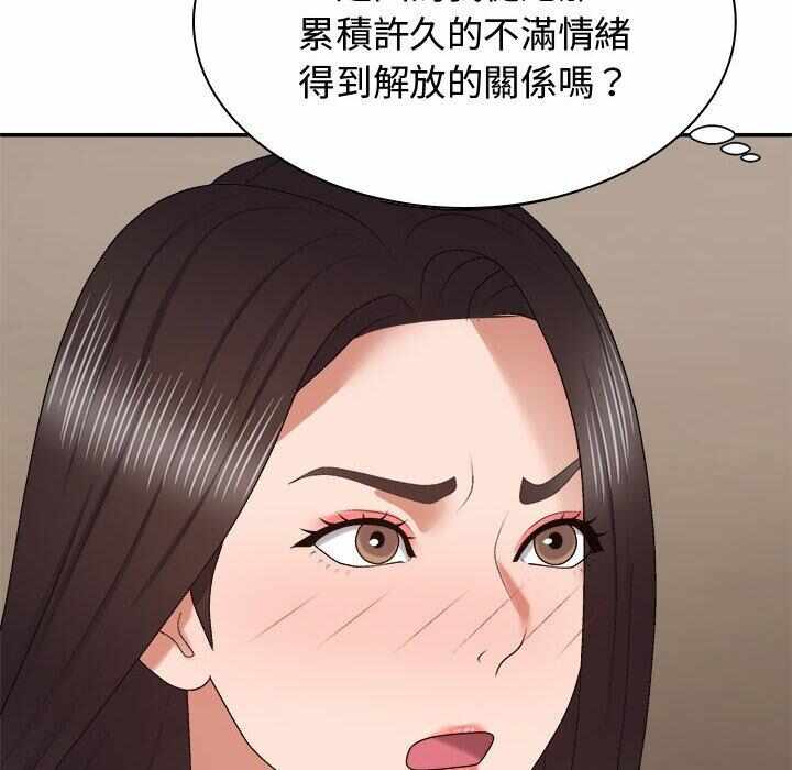 第95张