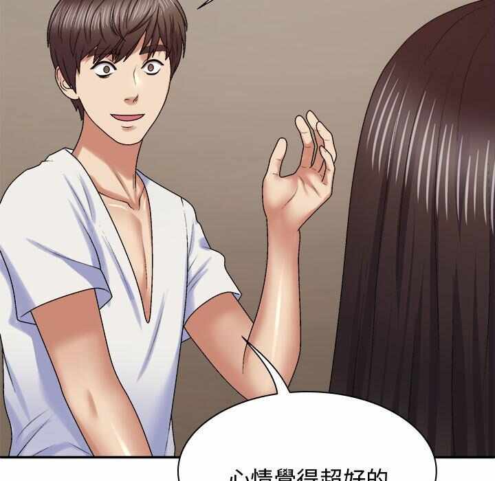 第105张