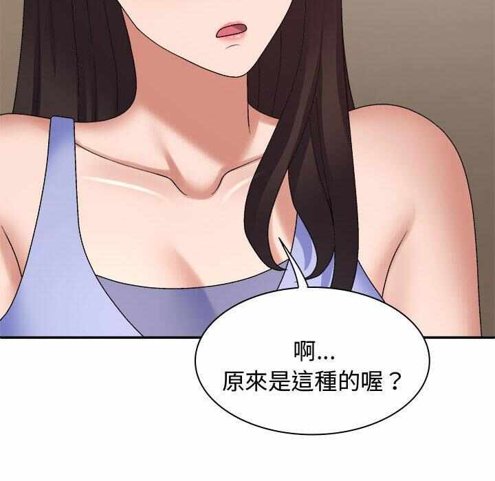 第119张