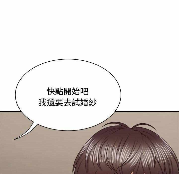 第128张