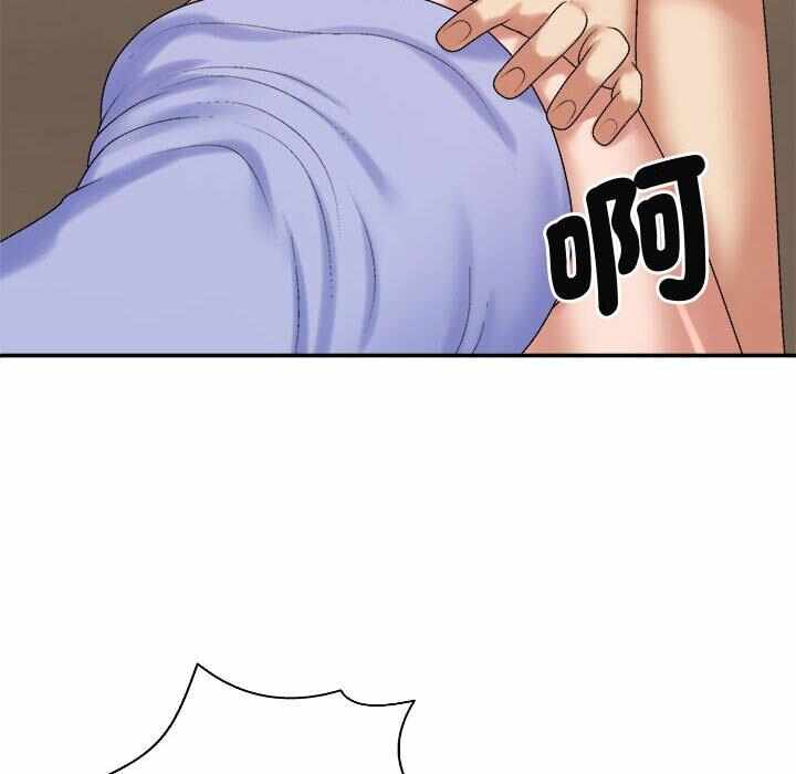 第48张