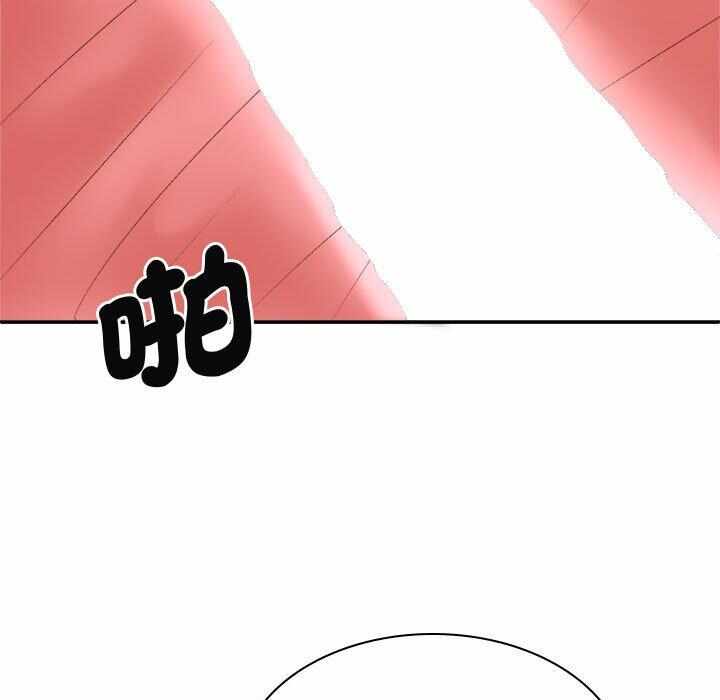 第69张