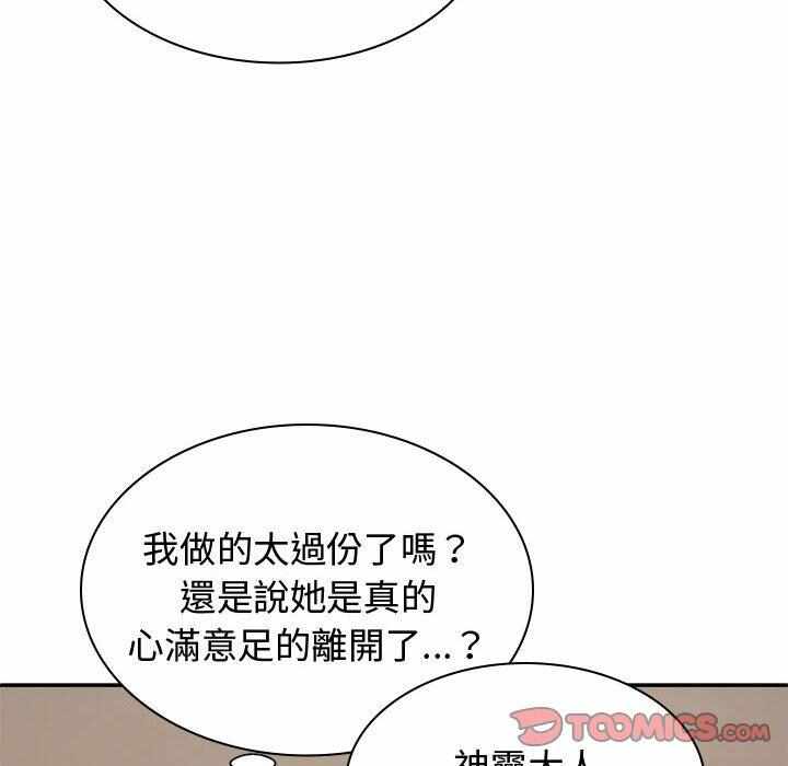 第122张
