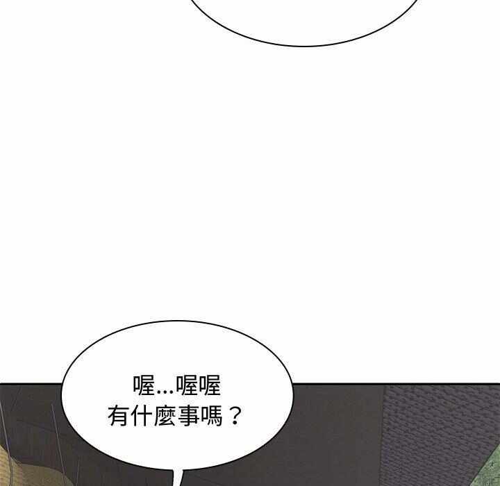 第135张