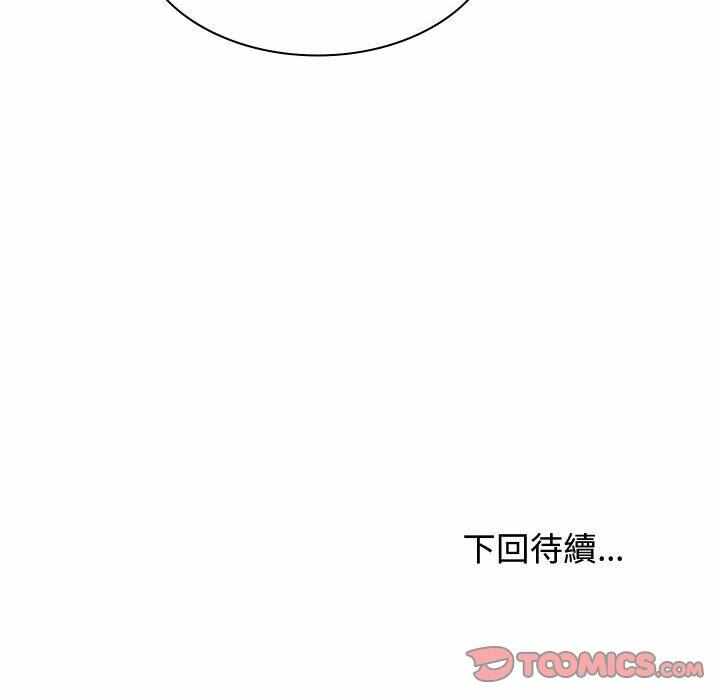第145张