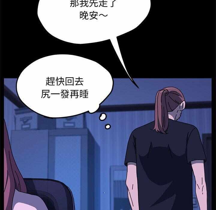 第52张
