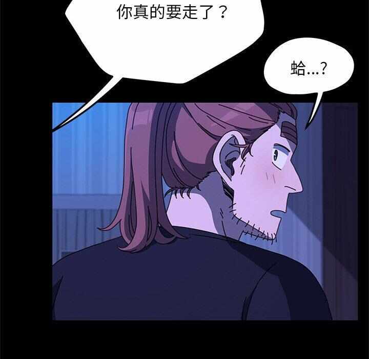 第55张