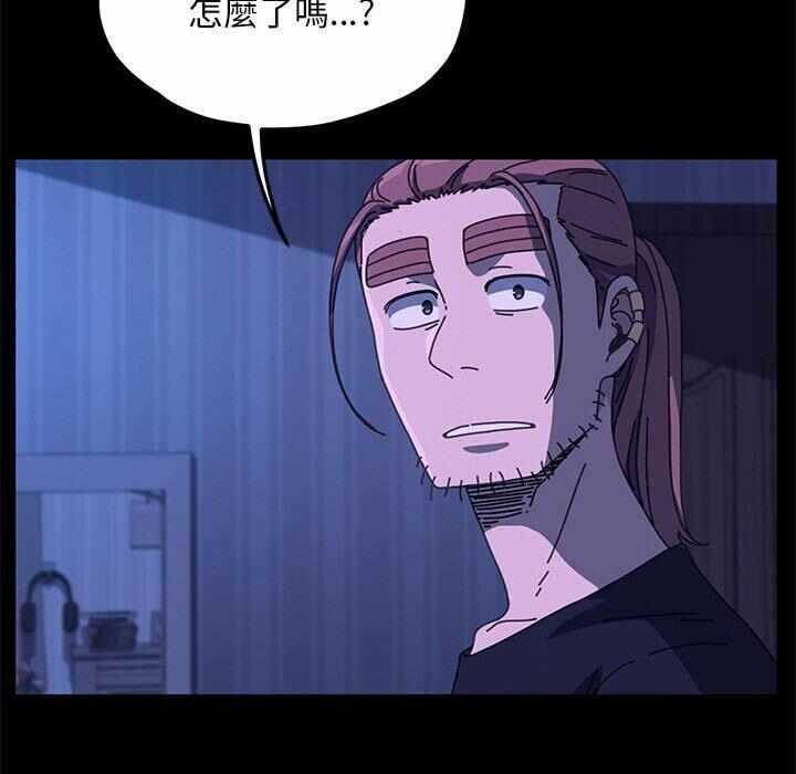 第63张