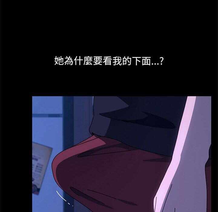 第98张